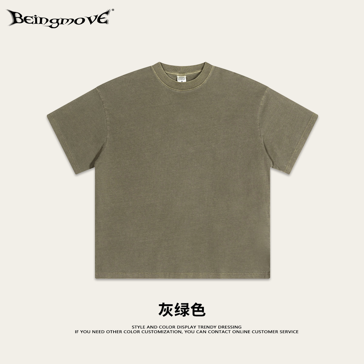 2025 marca de moda de verano simple cuello redondo suelta lavado camiseta de manga corta camisa de fondo deportiva de alta calidad para hombres