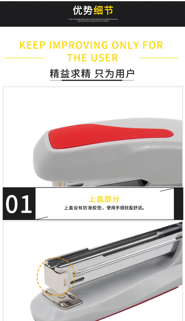 旗文详情页模板----F-9_05.jpg