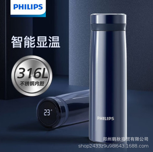 �w���֣�PHILIPS�����ܜض��@ʾ�� 316L���P䓃�đ����V���ر�