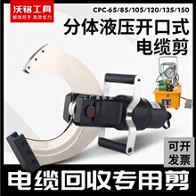�_��ʽ늄�Һ����|��P105/120/135/150���wʽ���|�����Q�ྀ����