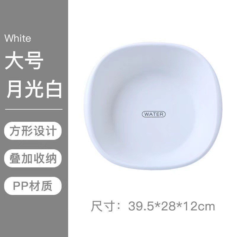洗面器美容室和風ミニ洗面器小さなプラスチック洗面器皮膚管理洗顔洗面器オレンジ|undefined