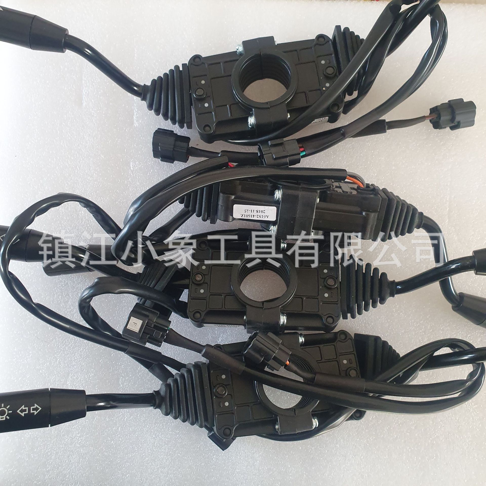 HELI合力电瓶叉车组合开关A61S2-41601Z P92L2-41901 转向灯开关