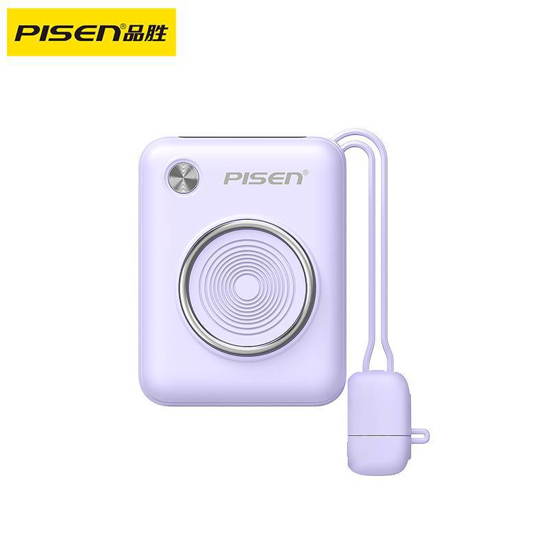 Pinsheng ミニ 10000 mAh パワーバンクには、22.5 ワットの超高速充電と便利な大容量モバイル電源が付属しています|undefined
