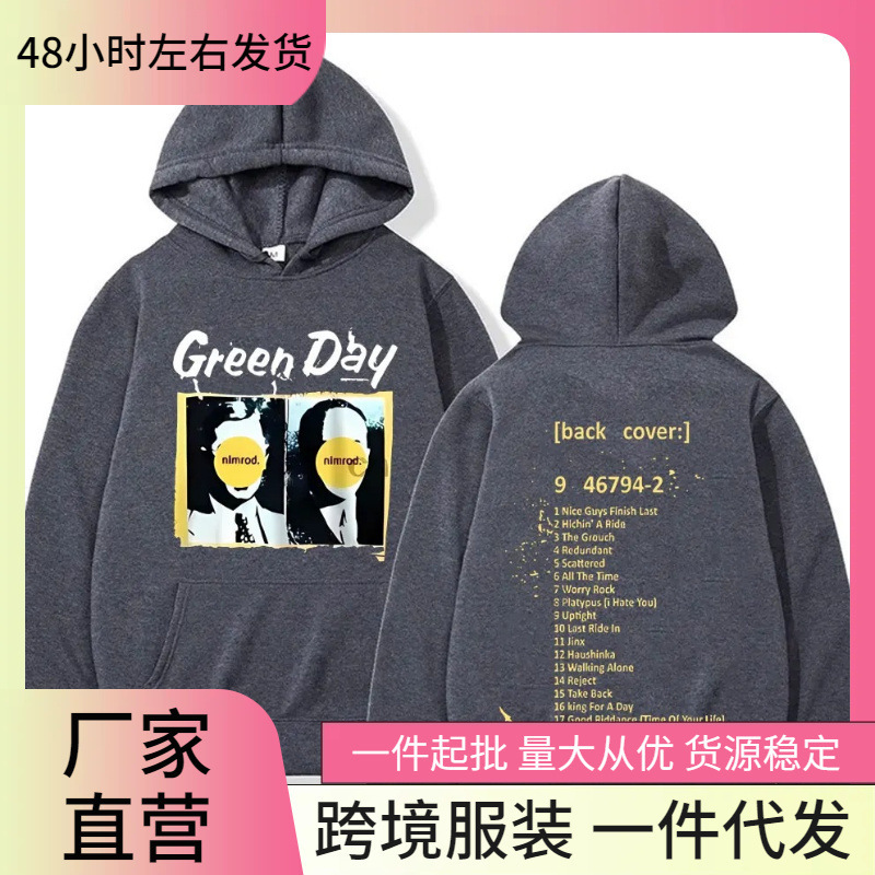 Male Retro Gothic Rock Oversized Sweatshirt Men's Hip-Hop Casual Sweatshirt Rare Punk Band Green Day Nim