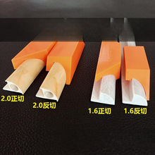 收边条45度切割模具对角切靠模瓷砖阳角线定位器正切反切斜垒德株