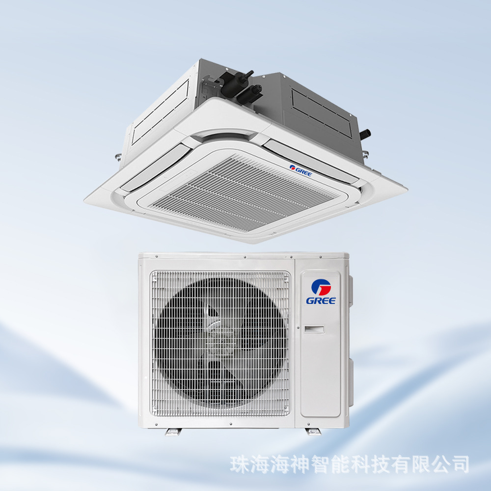 外贸出口商用变频空调格力天花机吸顶式天井一拖一办公室商场餐厅