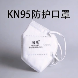 防毒面具;其他呼吸防护;防尘口罩
