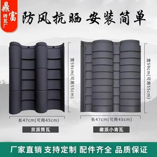 �¹��B�w��֬�߸߷��Ӳ��|ģ������С���������Ƭ������̼�w����