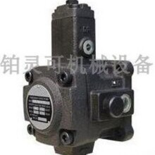 ̨��Ʒ�Ʊ���ҶƬ��VTB-F26A3 VTB-F30A3 VTB-F40A3 VTB-F20A3/A1