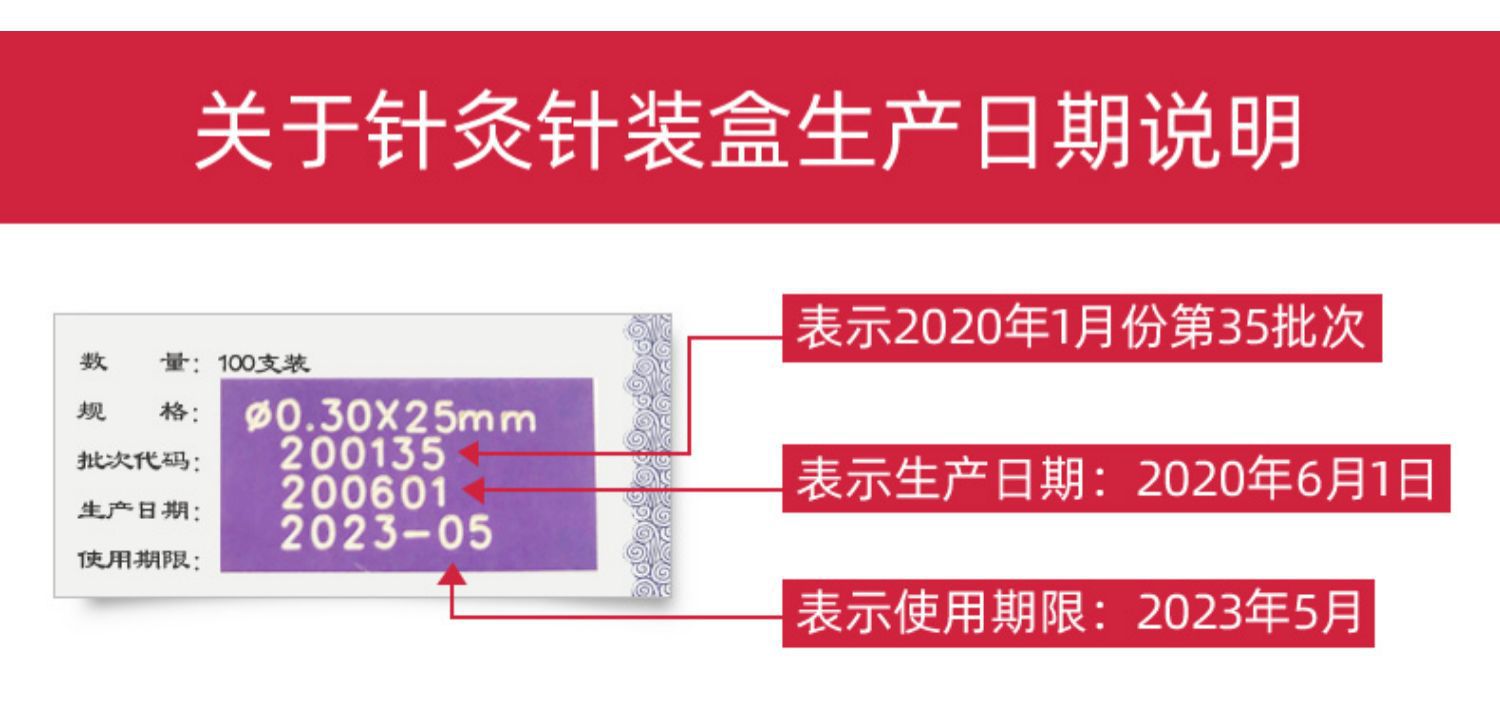 详情页 (1).jpg