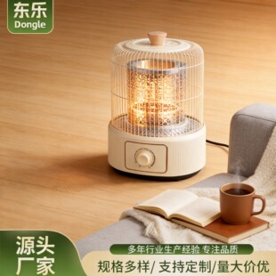 慈溪市东乐电机科技有限公司