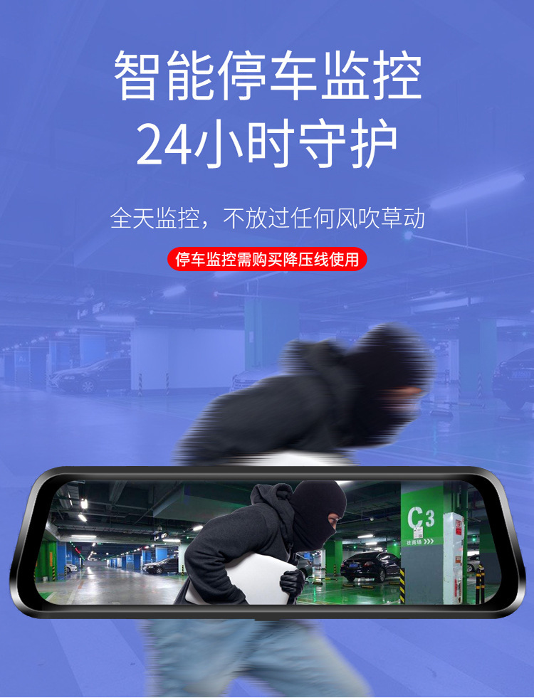 详情图_11