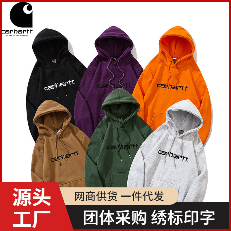European and American fashion brand Carhart Carhartt classic letter print men's and women's loose hooded fleece hoodie sweater