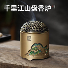 �~����tǧ�ｭɽ���L����̴��t�����҃Ȳ��Ѭ�ㄓ��[��׭��t