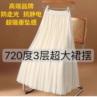 12Ƭ��Ʒ�|�W��ȹ2026�����¿��[ȹ����A�ְ���ȹ�V��������ȹ