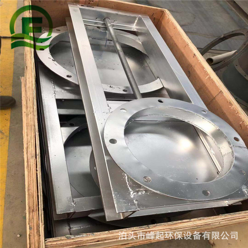 外方内圆插板阀 污水处理启闭机插板阀门手动闸板阀600型卸灰闸阀