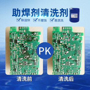 ��������ϴ�� ˮ����·��smt䓾W����������������ϴ �F؛����