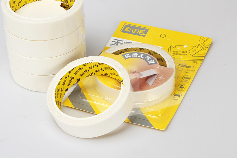 文具胶带,双面胶带,办公胶带,泡棉胶带,发泡胶带,胶带淘宝,无痕胶带,环保胶带,卡装文具胶带,胶带厂家,文具胶带批发,双面胶,透明文具胶带,淘宝胶带,胶带整箱,两面胶带,办公室办公胶带,EVA胶带,油性胶带