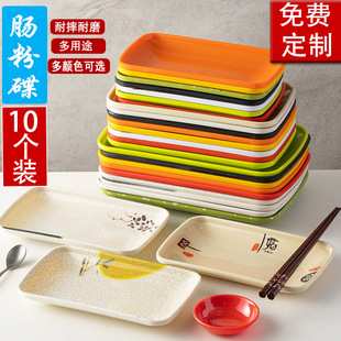 �´��ܰ��c�۱P���۱P��偲˱P���������L���Ο����P��ˤ���˱P��