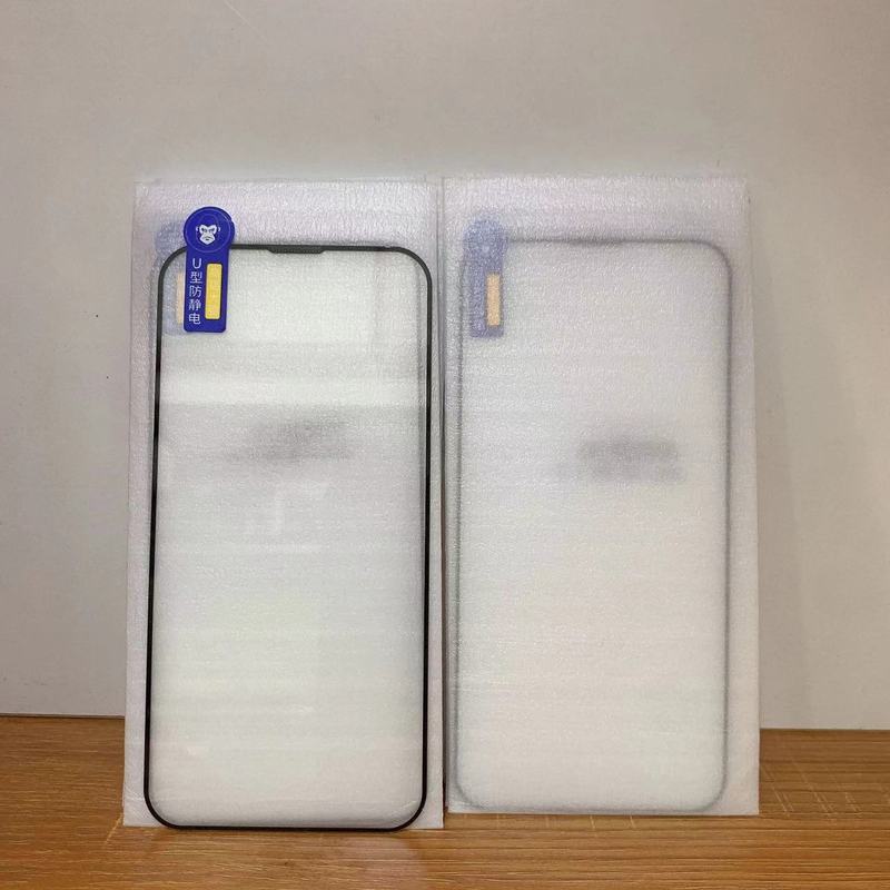 卸売り高アルミニウム静電気防止黒辺鋼化膜法箱セット全画面シルク印刷夜市露店フィルム知能探し膜|undefined