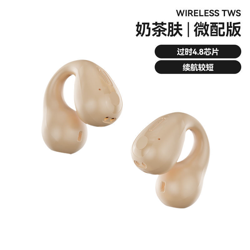 Auriculares Bluetooth inalámbricos de conducción ósea universal para teléfonos móviles, clip de espera ultralargo, tipo de oído, nuevo estilo deportivo