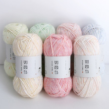 �����B���c��ë��diy�ֹ�����̺���hᘿ�������ܛ����ë���F���l