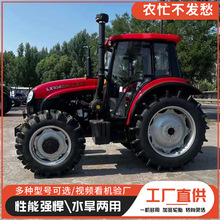 ����ũ�ö�����LX904���������� �ػ�ֱ��������704-2Hplus������