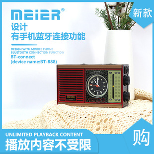 ���������r�R�๦���{�������CM-556BT/M-557BT