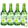 Grape flavor 13%*4 bottles (cup 1)