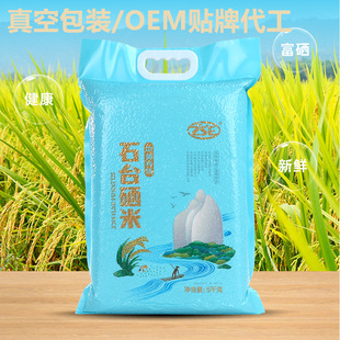 ��������10���bʯ̨������ʯ̨������ռ��Ã��|�S��ֱ���������l