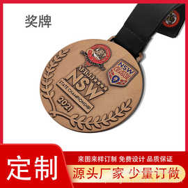 厂家订制金属奖牌 马拉松跑步比赛荣誉奖牌 胸章批发商务礼品订做