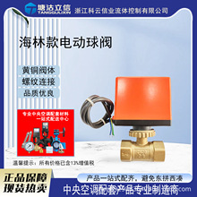 ���ֿ�늄����y�S�~������{늄����y늄Ӷ�ͨ���y�~�y�T