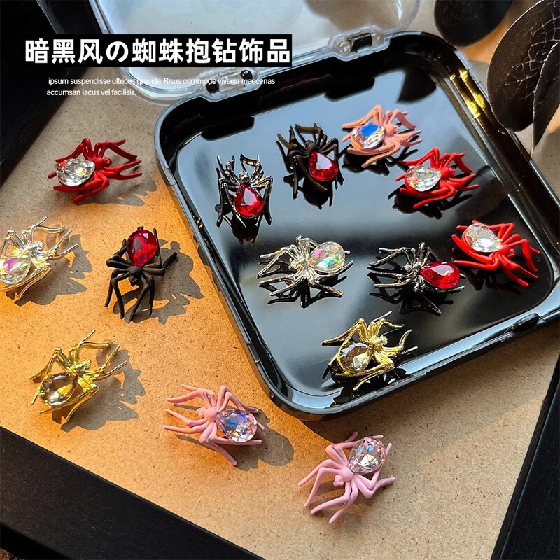Dark Spider Nail Art Accessories Halloween New Retro Dark Style Spider Alloy DIY Nail Decorations Wholesale