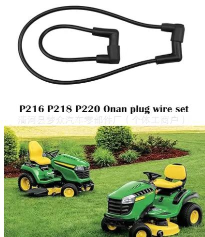 For John Deere 316 318 420 Onan motor compatible with B43E B43G B43G