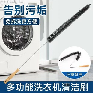 �๦���L�lˢ�LͲϴ�Cˢ����ϴ��Ͳ�ȱڌ����L���p϶�坍ˢ����