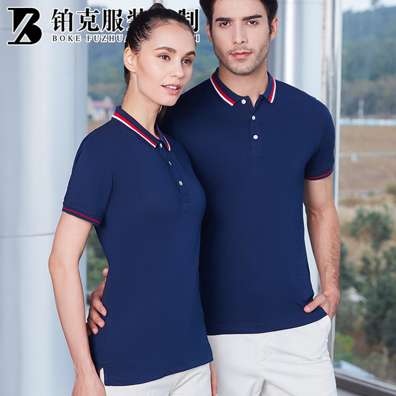 2021新款 翻領條紋工服 定制T恤 POLO衫定做 工作服定制logo 709
