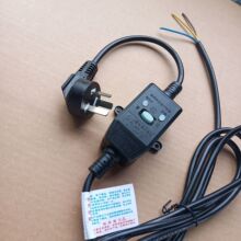 ��©늱��o���^늟�ˮ���^10A/16A���wʽ���|늱��o����ˮ��©��