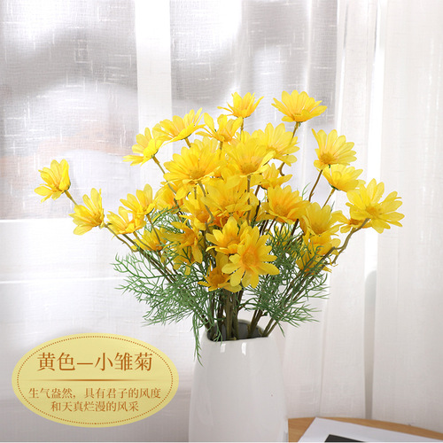 Chamomile Artificial Flowers, Mini Daisy Simulations, Living Room & Dining Table Decorative Flowers, Dried Flower Bouquets, Display Pieces, and Photography Props