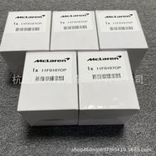 ����������540 570 650 570S 625 675 720 12C ���͸� 11F0107CP