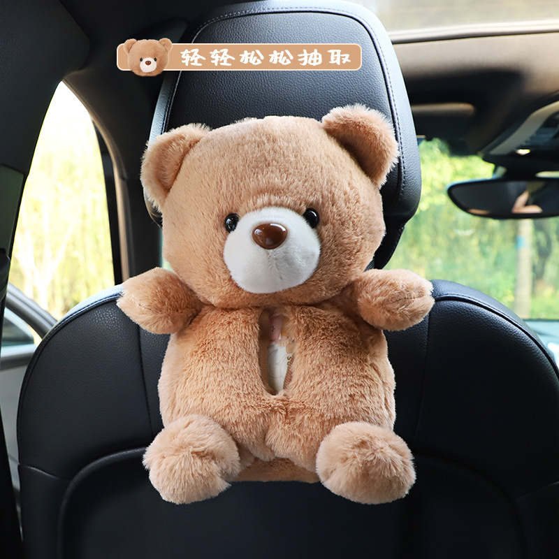 Plush bear car tissue box cartoon car hanging tissue box cute chair back armrest box car tissue box