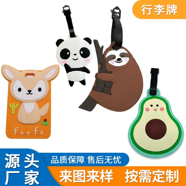 To map custom cartoon silicone luggage tag custom logo luggage soft rubber pvc luggage tag luggage tag