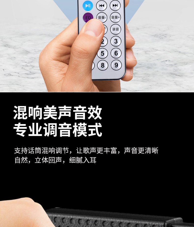 Patriot Square Dance Speaker Outdoor Bluetooth Speaker Karaoke Small Portable Handheld Integrated Microphone