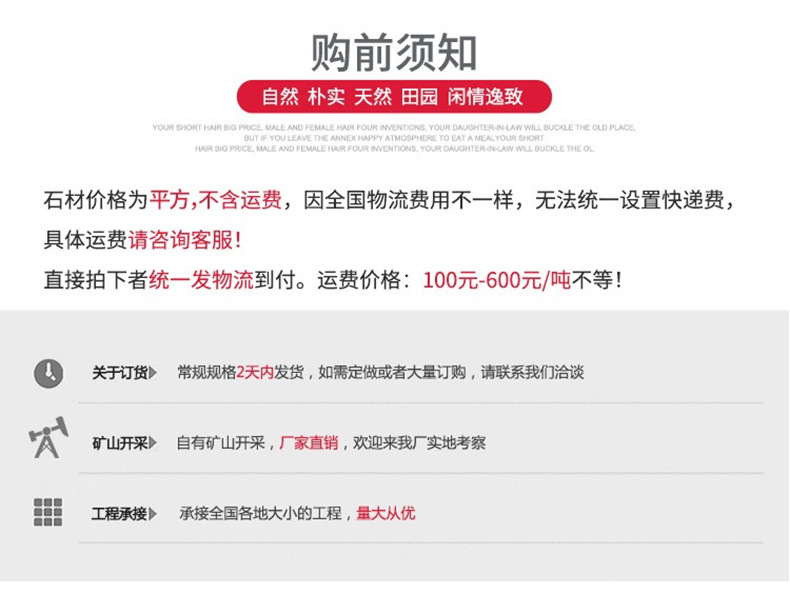 微信图片_20240426141450