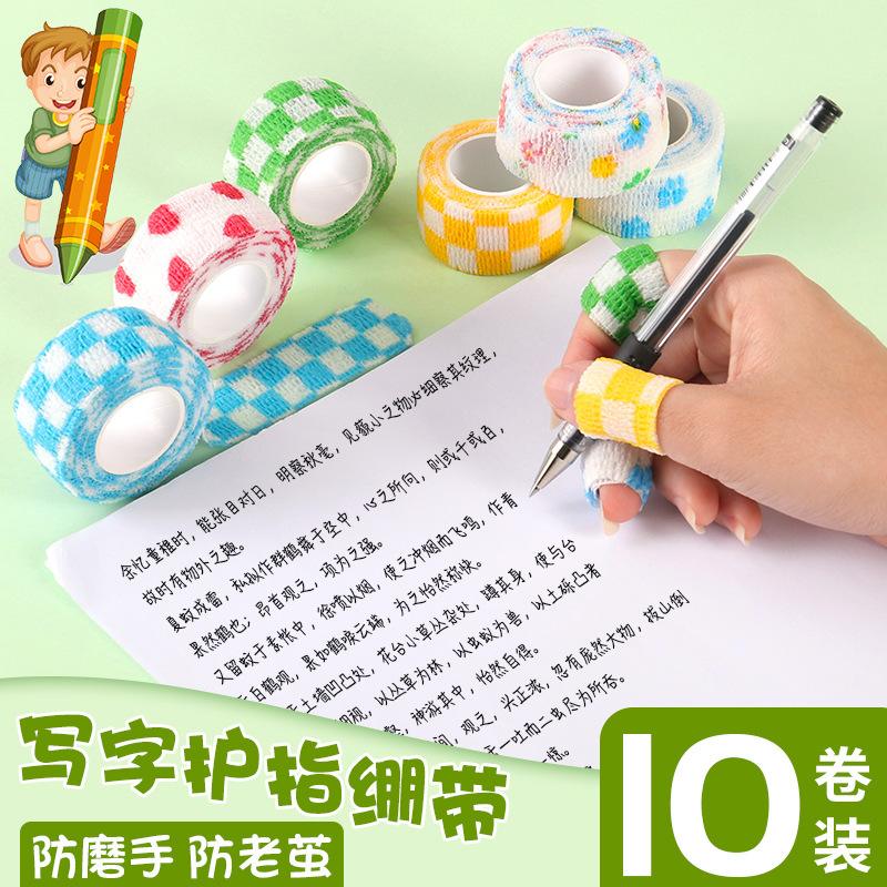 Intelectual derecho escritura dedo guardia vendaje estudiante dedo guardia cinta anti-desgaste anti-capullo artefacto autoadhesivo mano de dibujos animados cuerda dedo guardia
