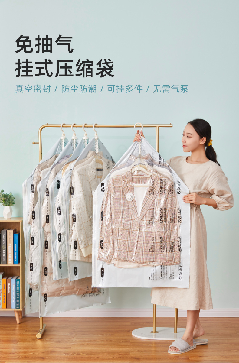 新花色吊掛詳情_01.jpg