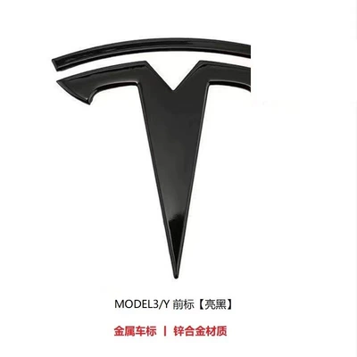 Blackened and Replaced with 3Yt Front, Car logo - model-3y-front-label-metal-gloss-black
