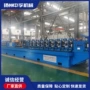 高频定制方管圆管制管机