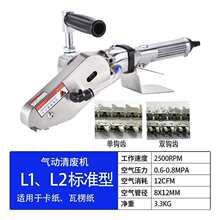 TMING̨㑚����U�CL1 L2 L3 L4�������㼈���U�C��߅�C��߅�C