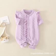 �¿�냺ë�´����B�w�M�·�����ᘿ��������������b��������