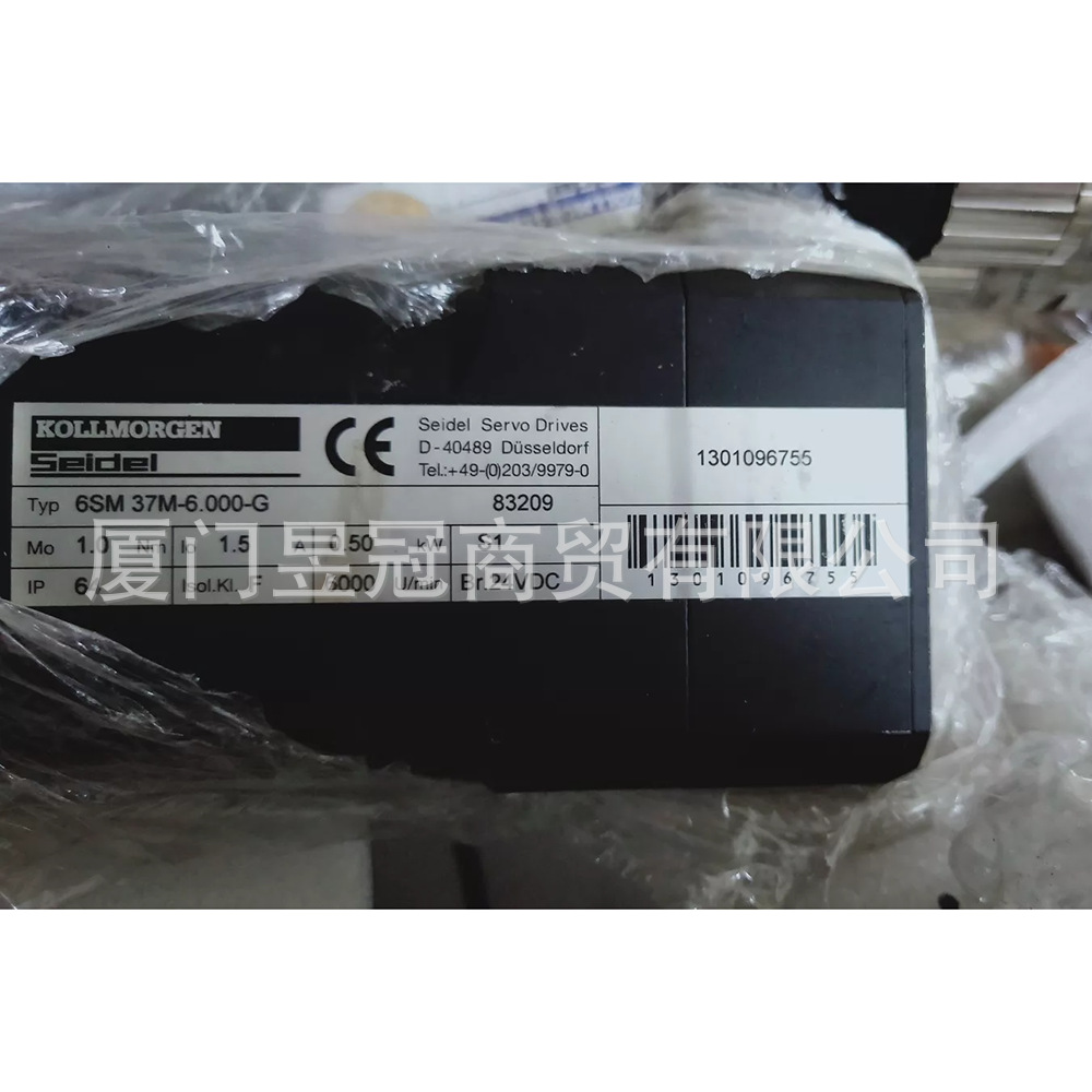 原装进口KOLLMORGEN科尔摩根电机B系列6SM 45-M 3000-G全新议价